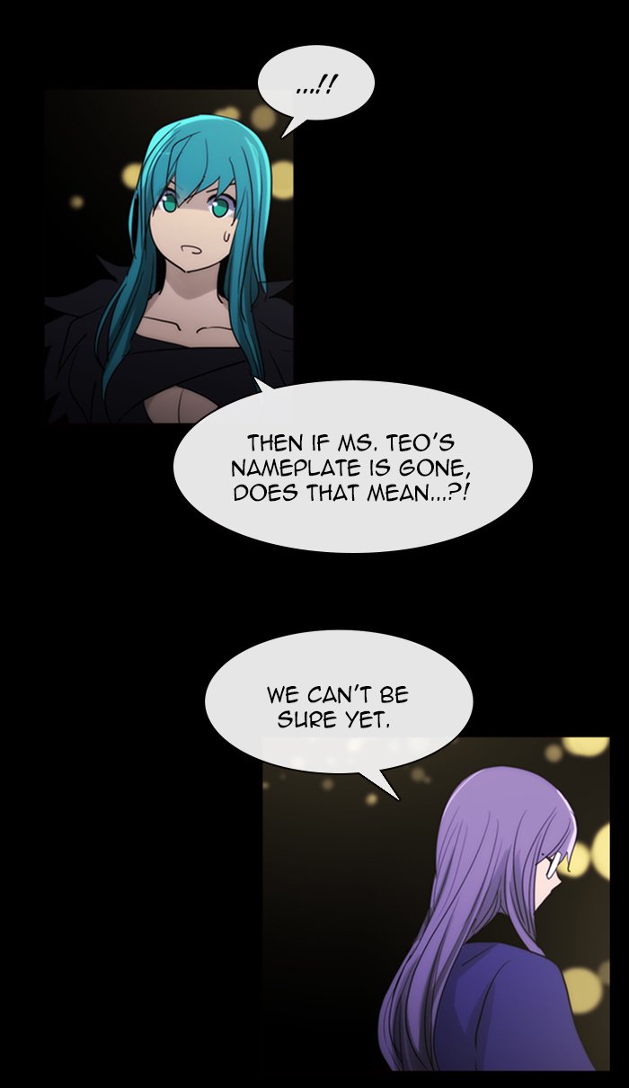 Kubera 439 3