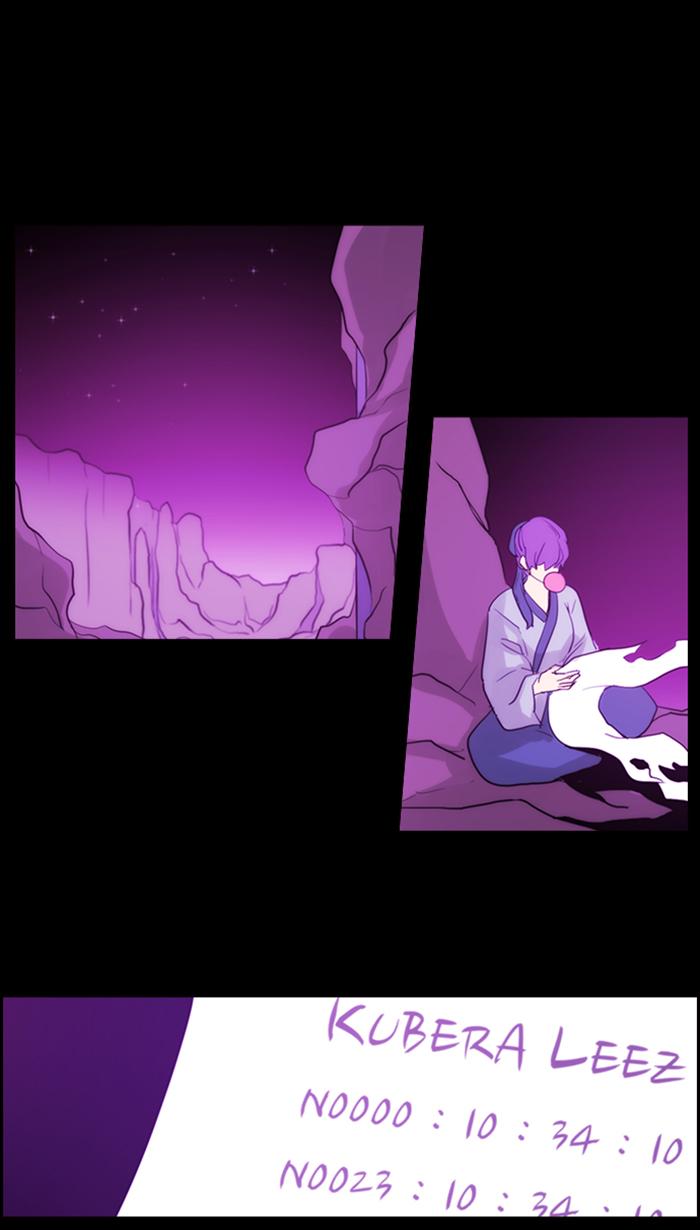 Kubera 441 1