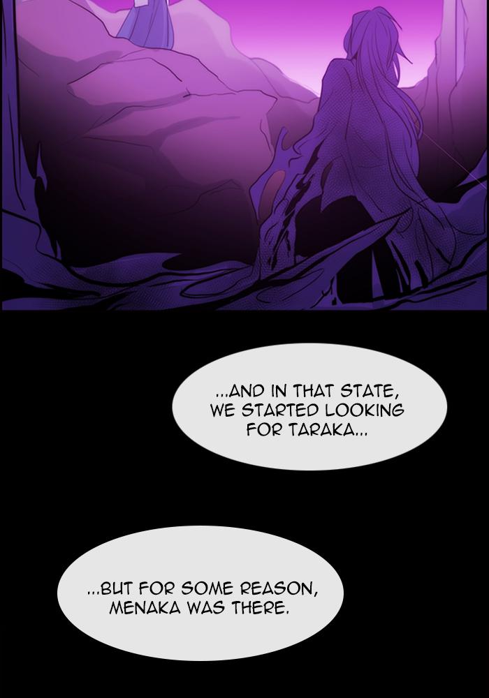 Kubera 441 10