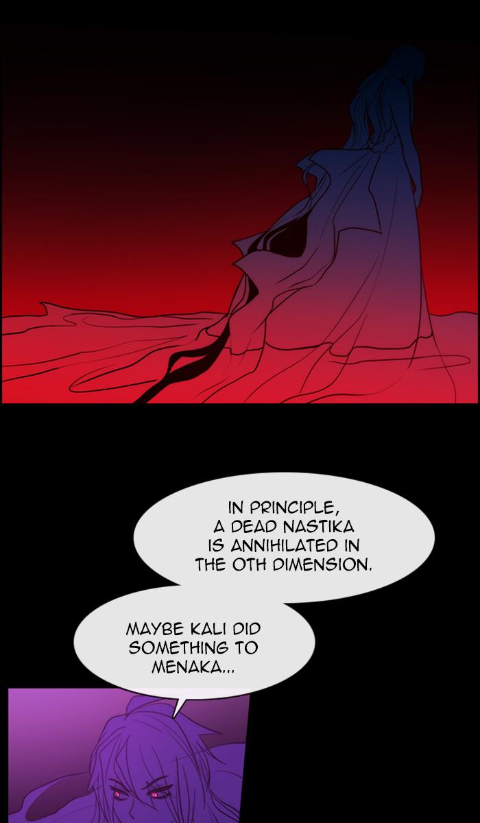 Kubera 441 11