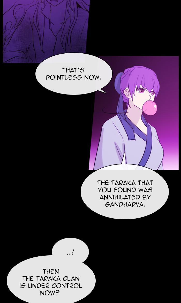 Kubera 441 12