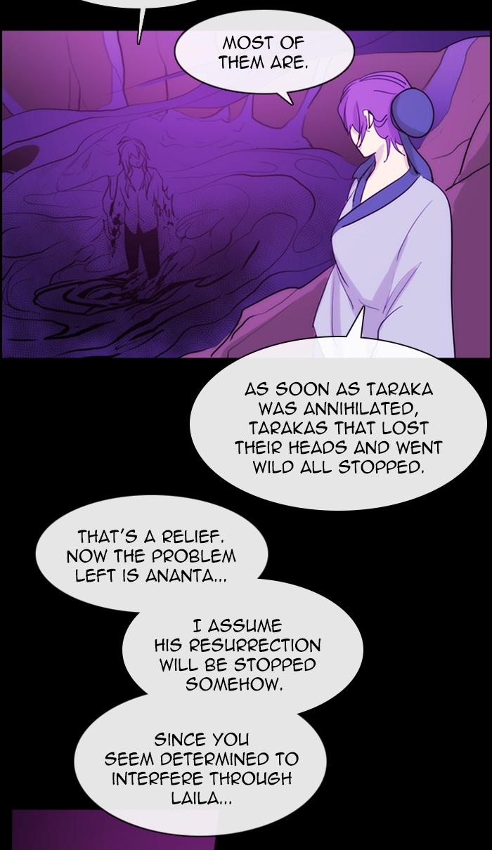 Kubera 441 13