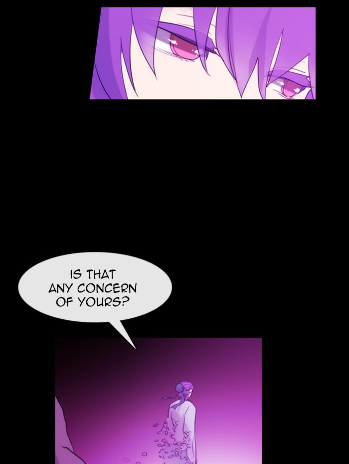 Kubera 441 15