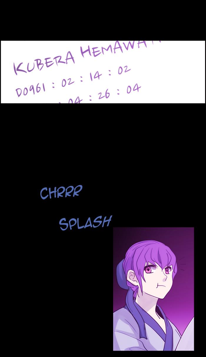 Kubera 441 2