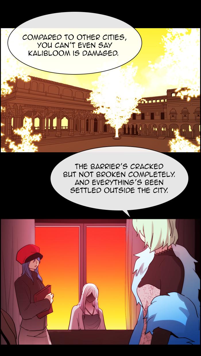 Kubera 441 20