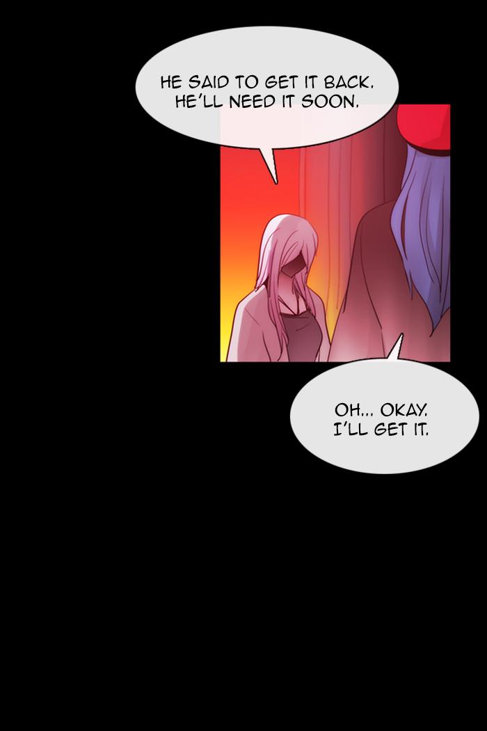 Kubera 441 26