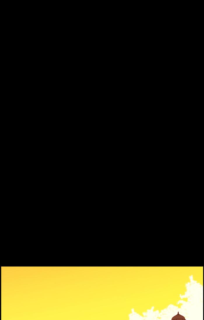 Kubera 441 27