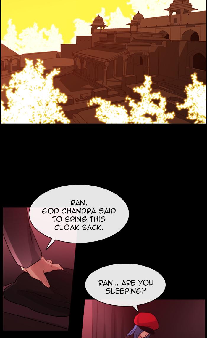 Kubera 441 28