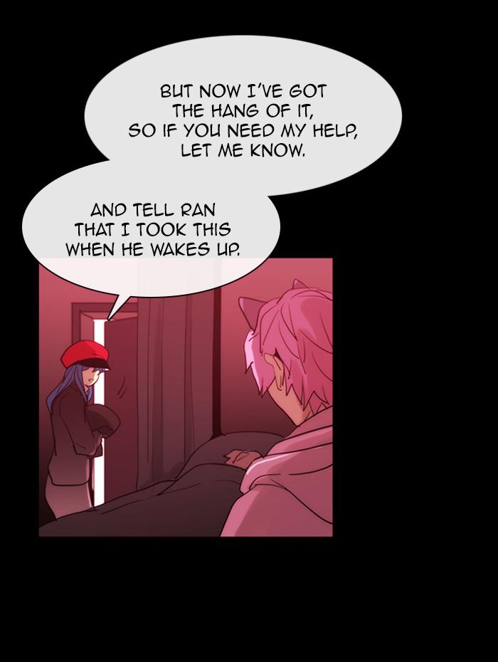 Kubera 441 33