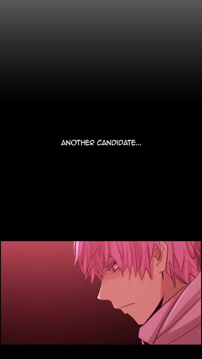 Kubera 441 37