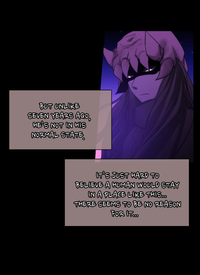 Kubera 441 42