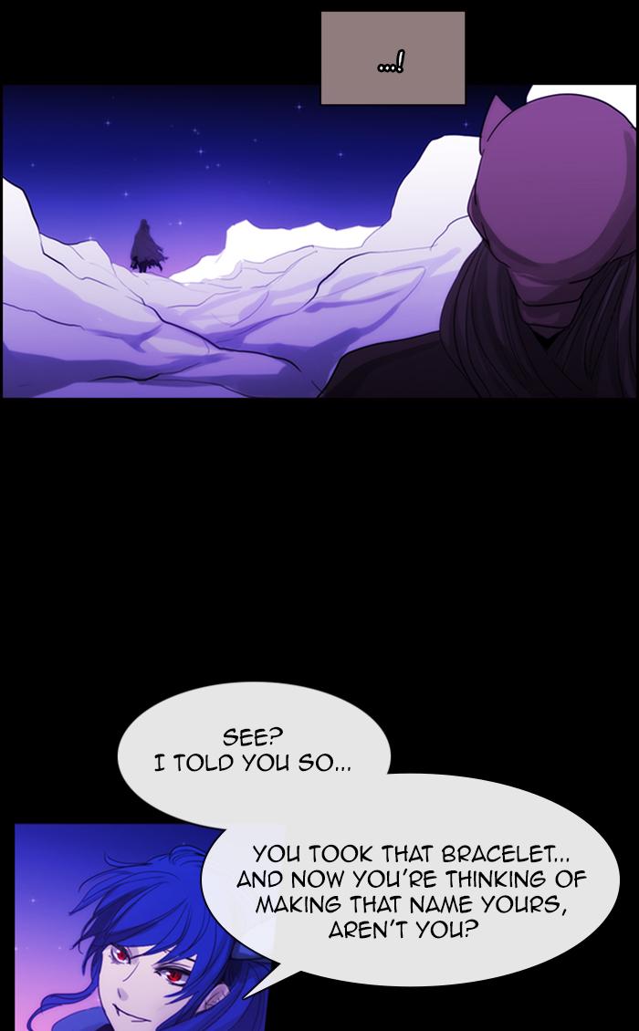 Kubera 441 43