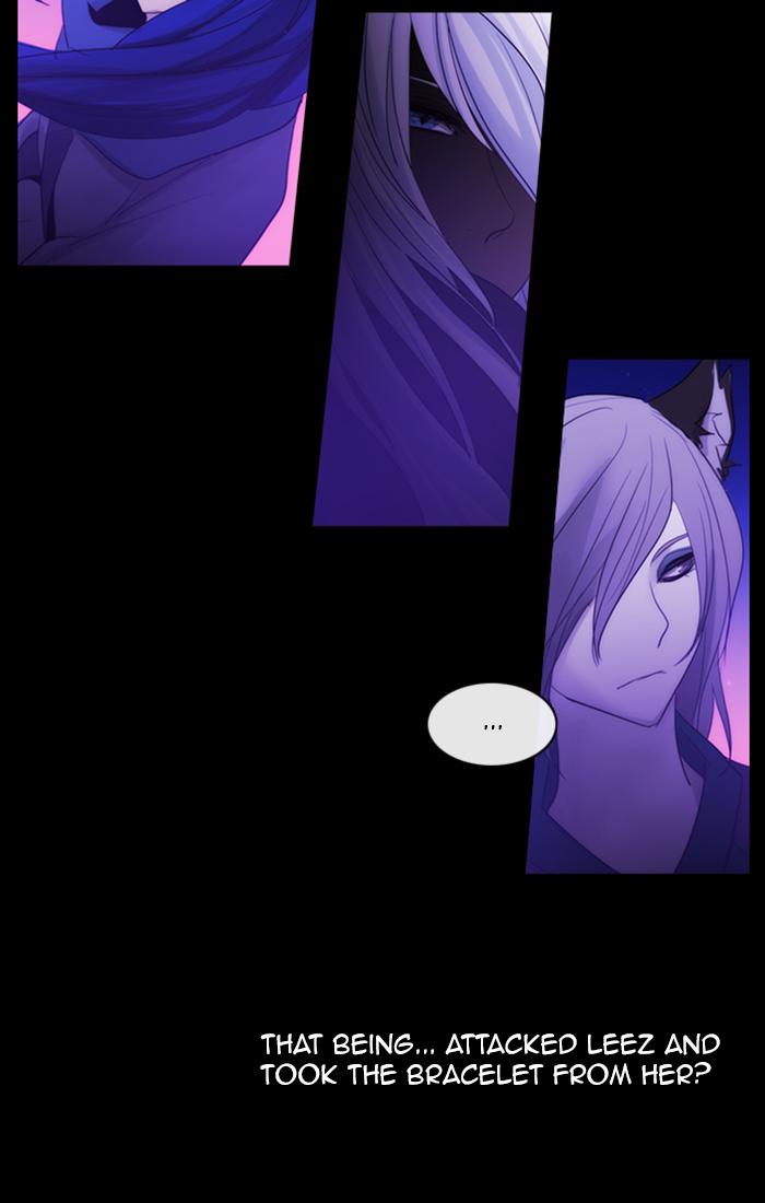 Kubera 441 44