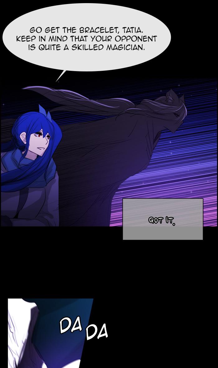 Kubera 441 46