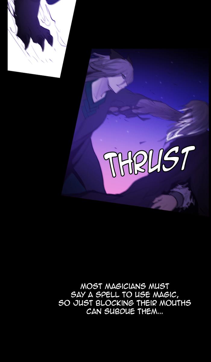 Kubera 441 47