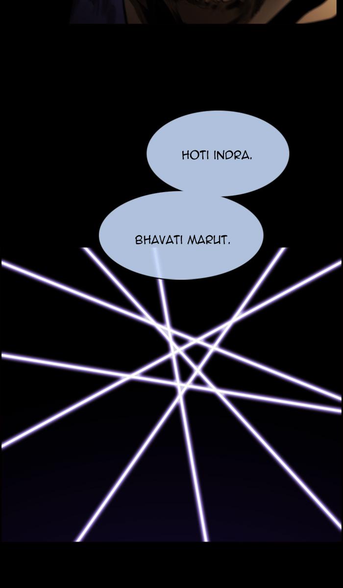 Kubera 441 50