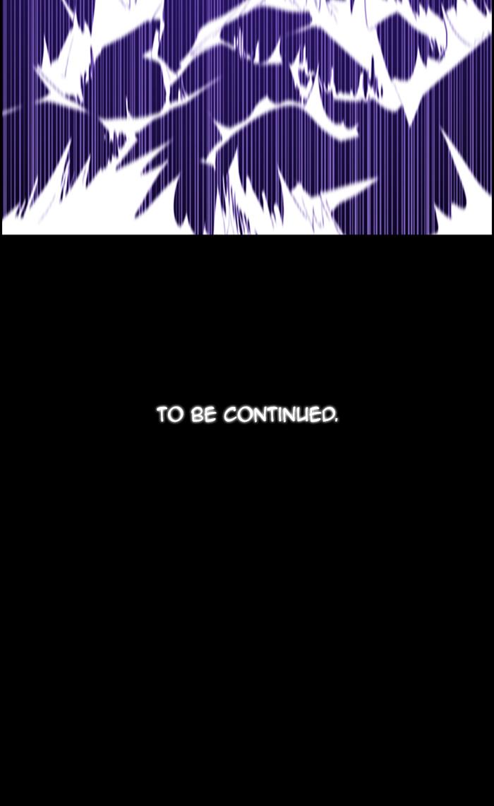 Kubera 441 52