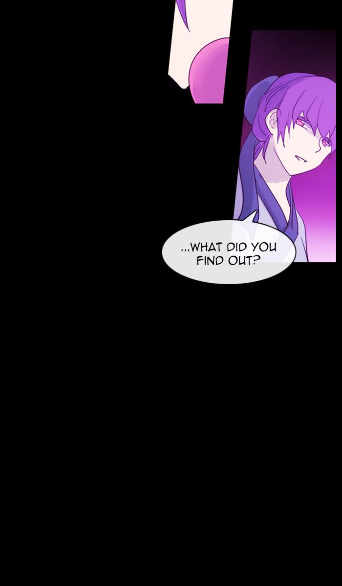 Kubera 441 7