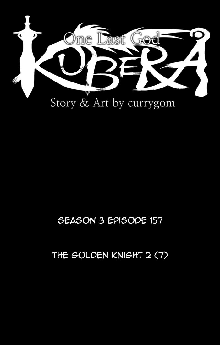 Kubera 442 11