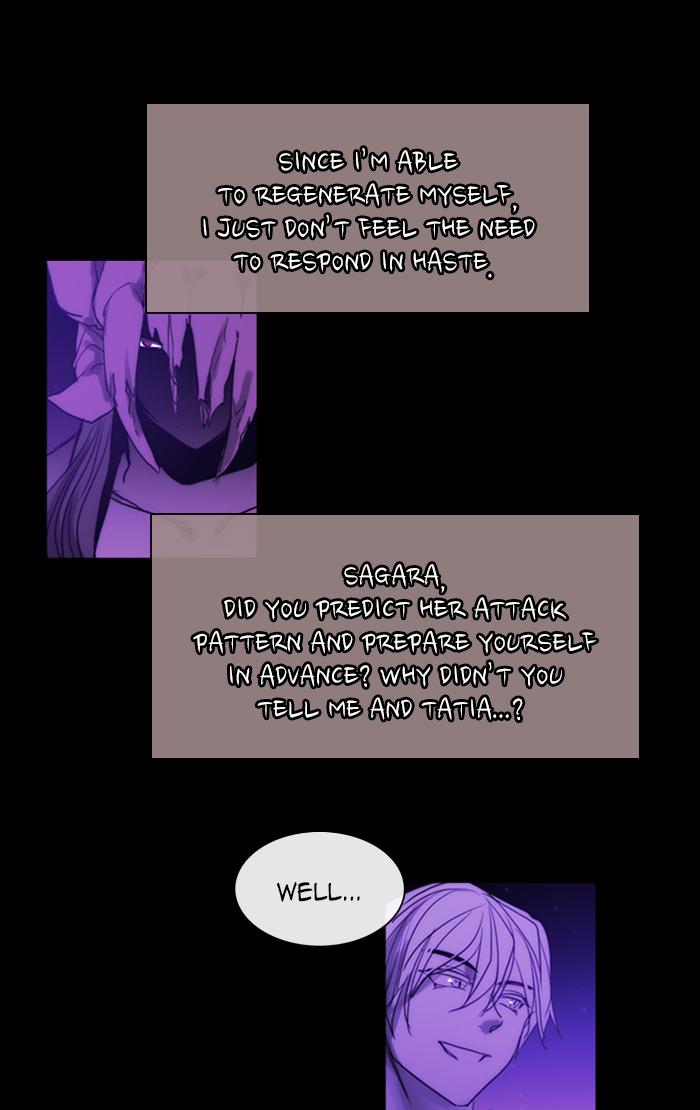 Kubera 442 15