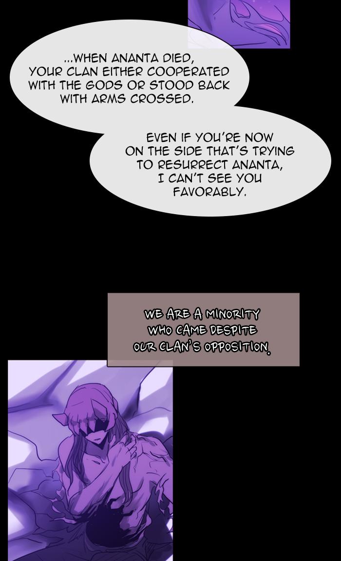 Kubera 442 16