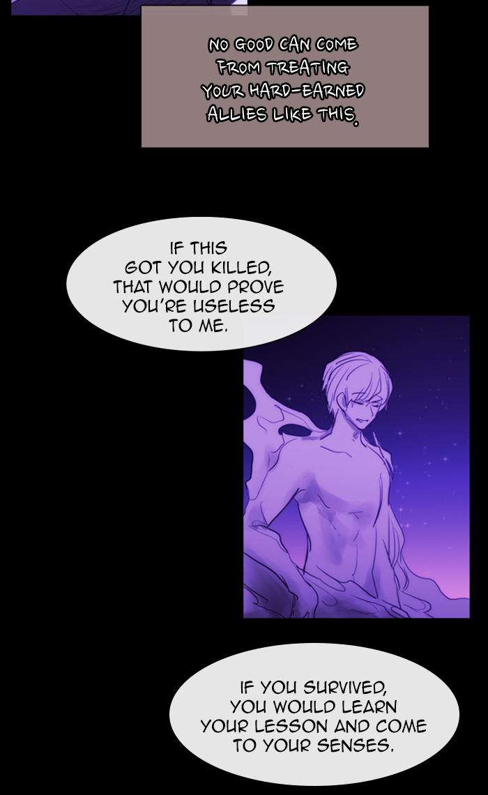 Kubera 442 17