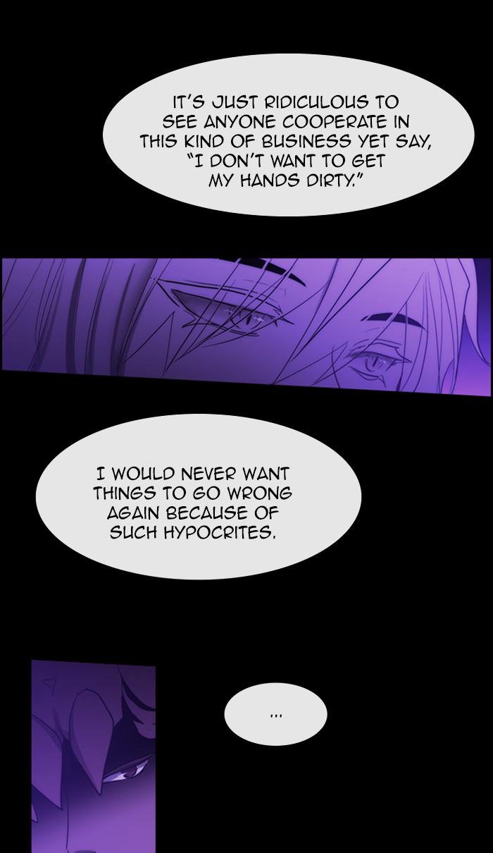 Kubera 442 18