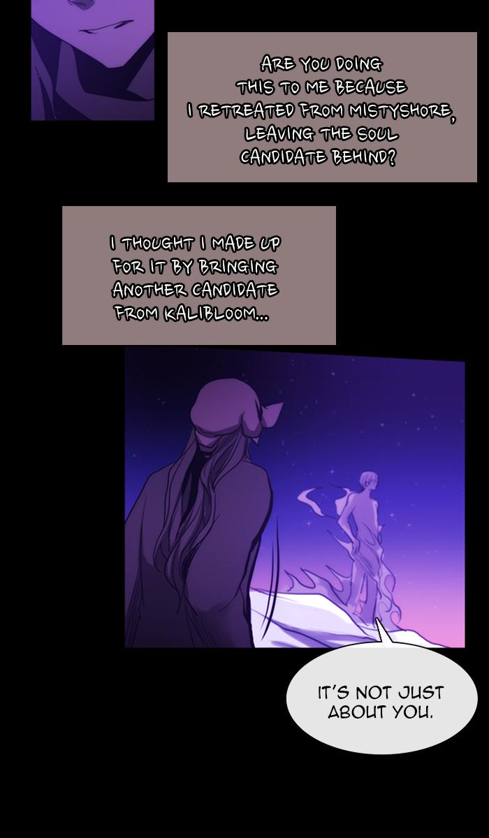 Kubera 442 19