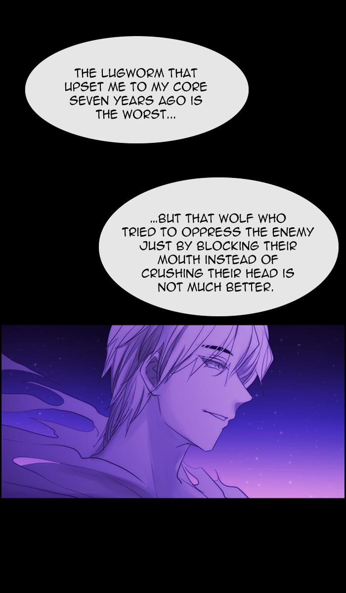 Kubera 442 20