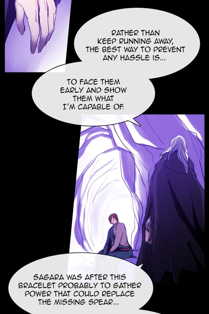 Kubera 442 25