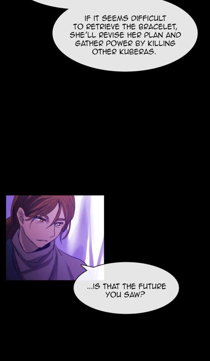 Kubera 442 26