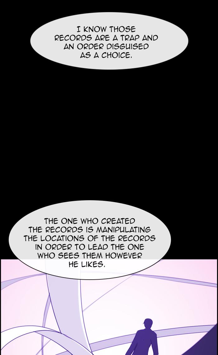 Kubera 442 28