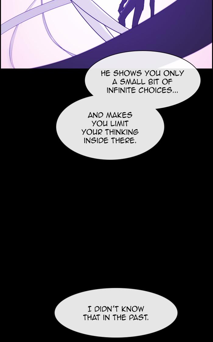 Kubera 442 29