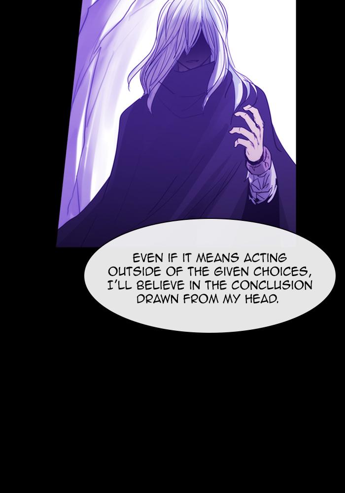 Kubera 442 31