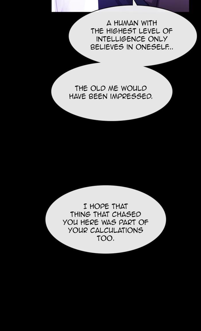 Kubera 442 33