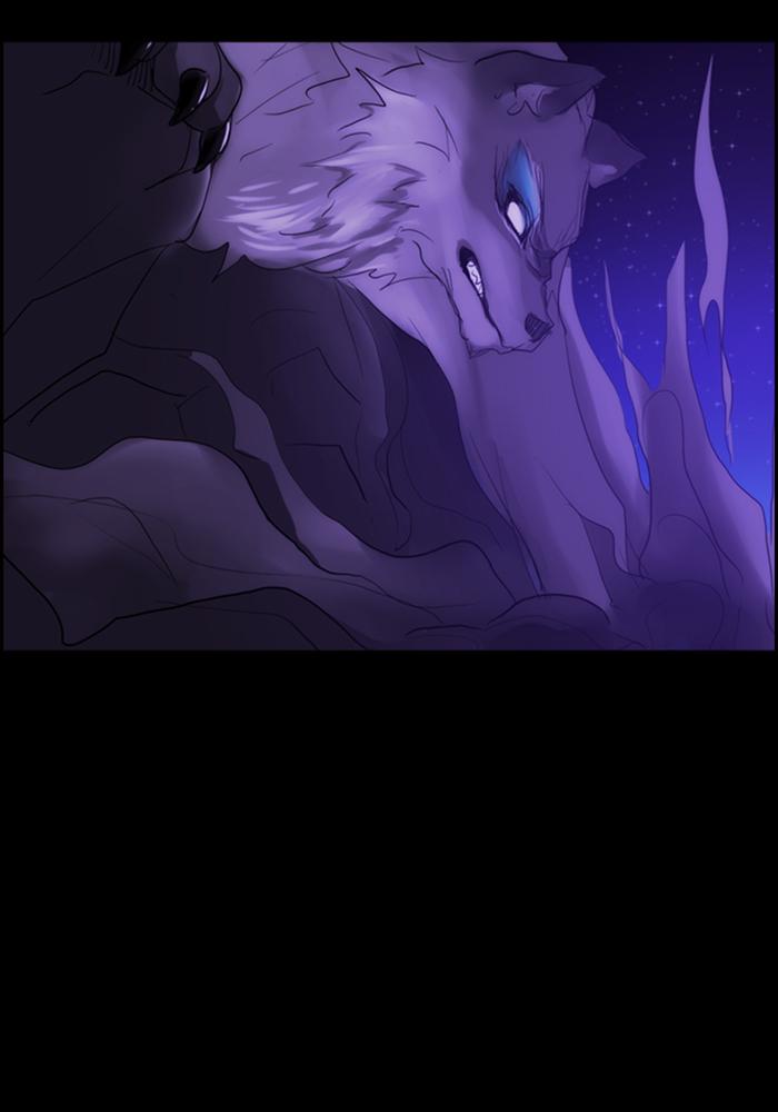 Kubera 442 38