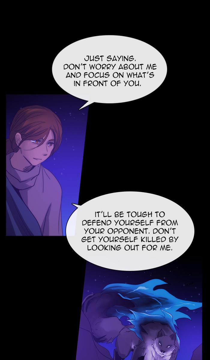 Kubera 442 43