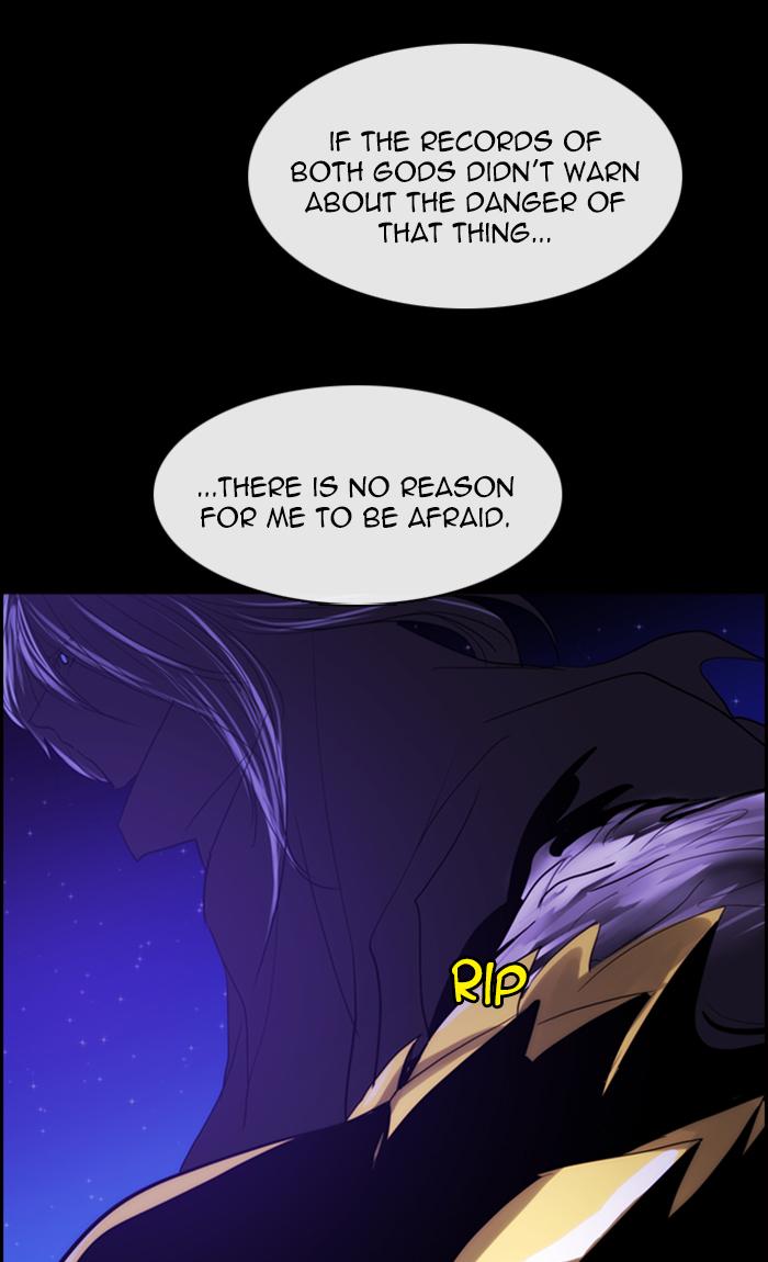 Kubera 442 46