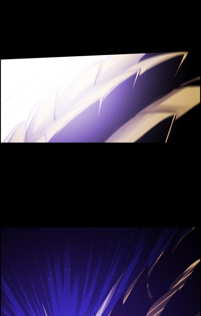 Kubera 442 48