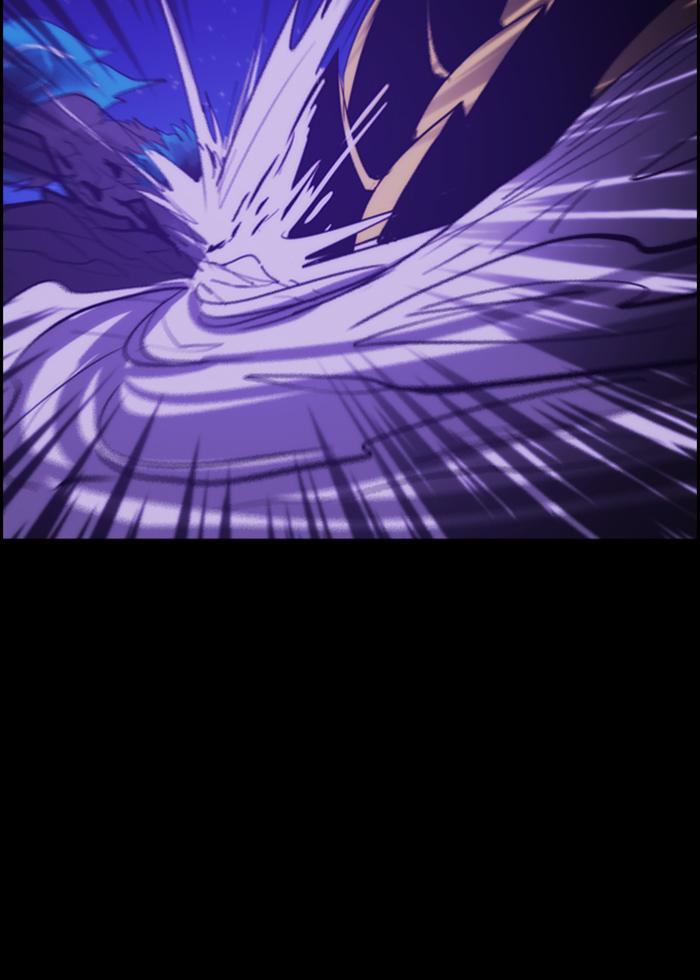 Kubera 442 49