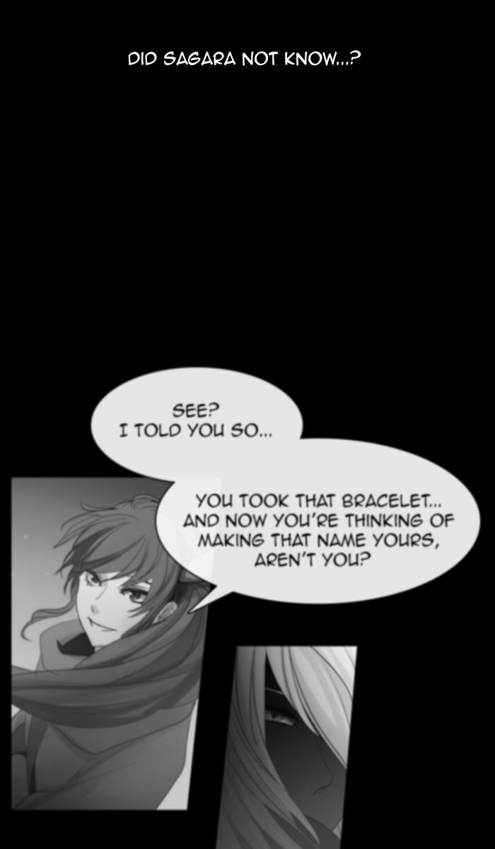 Kubera 442 6