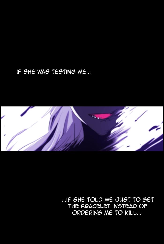 Kubera 442 8