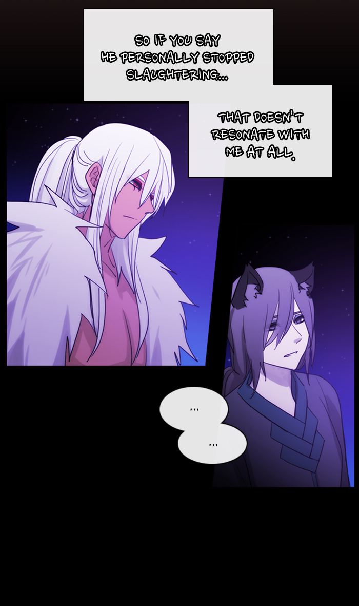 Kubera 444 10