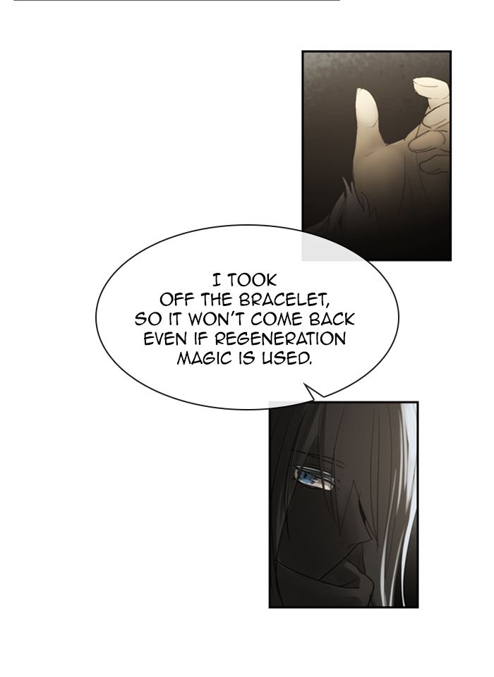 Kubera 444 16