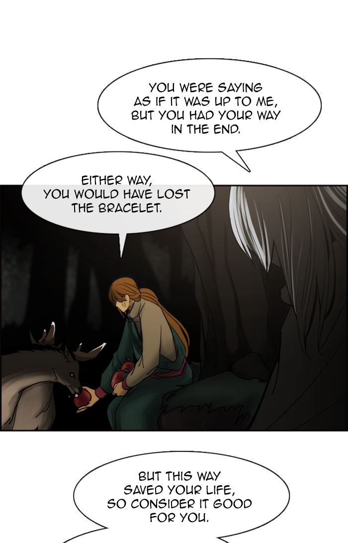 Kubera 444 17