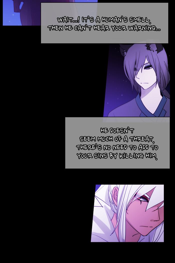 Kubera 444 2