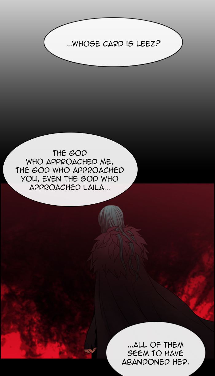 Kubera 444 21