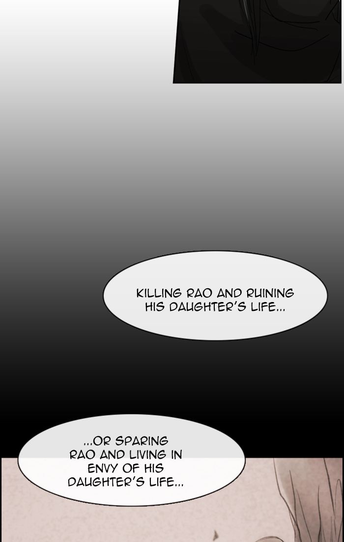 Kubera 444 23