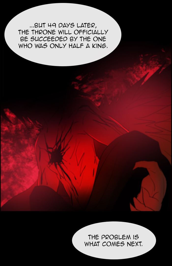 Kubera 444 47