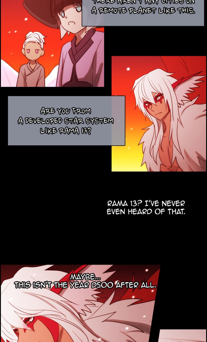 Kubera 453 14